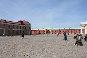 6246 Peter and Paul Fortress, Saint Petersburg, Russia 6 May 2015