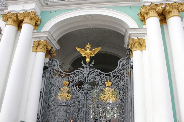 Gates of the Winter Palace
